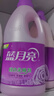 蓝月亮衣物护理液柔顺剂 薰衣草2kg瓶 持久留香防静电 真丝适用洗衣搭档 实拍图