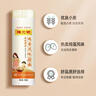 陈克明面条 老妈厨房鸡蛋风味挂面900g*3包组合 炸酱面拌面拉面营养 实拍图