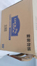 乐扣乐扣（LOCK&LOCK）塑料杂粮米桶密封储物米箱12升装（可装10kg大米）带滑轮赠量杯 实拍图