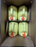 白猫柠檬红茶洗洁精5kg*4桶（整箱）A类食品用去油祛味红茶香洗洁精 实拍图