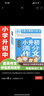 海天 礼盒系列 生抽酱油1.54*2+蚝油1kg*2 【0添加 特级酱油】 实拍图
