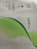 玉泽积雪草安心修护面膜6片 敏感肌深层修护补水保湿缓解干燥改善泛红 实拍图