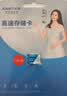 忆捷（EAGET）128GB TF（MicroSD）存储卡A2 U3 V30 读速195MB/s 无人机超清4K连拍录制大疆pocket3内存卡 实拍图