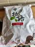 领衔主演空心山楂无添加蔗糖正宗沂蒙山特产零食去核九蒸九晒独立包装500g 实拍图