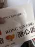 德青源即食卤味溏心蛋15枚600g 卤味熔心蛋 营养早餐 独立包装方便健康 实拍图