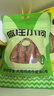 疯狂小狗宠物狗零食磨牙棒幼犬成犬耐咬洁齿 鸭肉牛皮夹心卷150g*2 实拍图