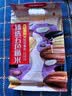 十月稻田 五色糙米 5斤 五谷杂粮米 粗粮饭主食 新米 糙米 黑米 健身粥米 实拍图