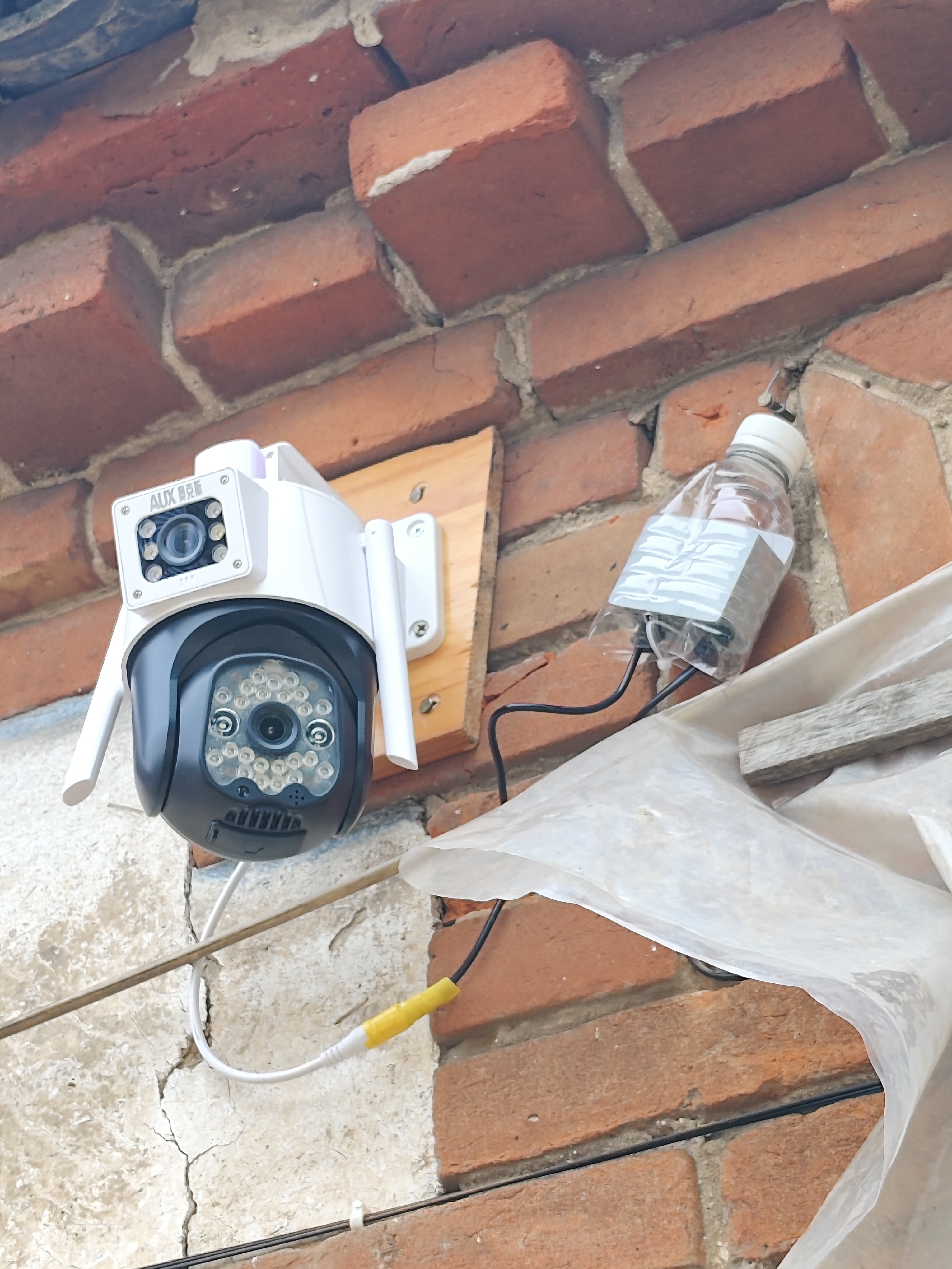 奥克斯高清室外摄像头防水手机远程无线wifi监控器360度无死角云台旋转无死角4g网络全景语音对话户外 实拍图