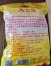 太仓牌江苏特产 太仓肉松 即食下饭160g袋休闲食品大人儿童佐餐配饭配粥 实拍图