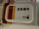 马应龙麝香痔疮膏20g+马应龙柔羽卫生湿巾200mm*133mm*40片/包 痔疮湿厕纸用于痔疮肛裂肛周湿疹消肿止痛 实拍图