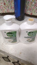滴露（Dettol）洗手液液体经典松木500g+500g补充装儿童家庭护手替换 实拍图