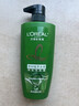 欧莱雅茶树洗发水 植萃去屑清爽控油去油男士女士洗发露500ml 实拍图