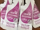 洁芙柔免洗洗手液100条 便携次抛医用消毒杀菌凝胶速干儿童学生灭活病毒 实拍图