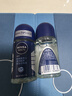 妮维雅（NIVEA）男士海洋酷爽爽身走珠液50ml*2腋下止汗露净味抑汗干爽男生礼物 实拍图