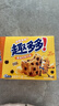 趣多多 香脆曲奇奶香黄油巧克力味170g 实拍图