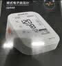 鱼跃（yuwell）房颤心律电子血压计S67XR血压仪医用高精准高血压测量仪家用送礼 实拍图
