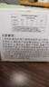 爱贝迪拉（AIBEDILA）婴儿掏耳勺宝宝专用发光可视挖耳勺儿童软头耳屎清理神器 绿龙 实拍图