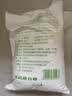 JING TANG京糖 优级绵白糖5kg 中华老字号【商用批发10斤】 烘焙冲饮烹饪 实拍图