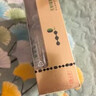 养生堂天然维生素VE200粒软胶囊补充ve 美容祛黄褐斑高含量维e植物复配 实拍图