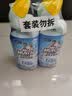 威猛先生（Mr Muscle）免刷洗 强效洁厕灵 洁厕剂 馥郁繁花型 去污渍清洁尿垢 600gX4瓶 实拍图
