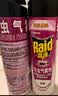 雷达（Raid）杀虫剂喷雾550ml*2瓶无香型家用室内杀虫气雾剂 蟑螂药 灭蟑螂 实拍图