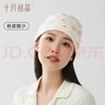十月结晶月子帽春夏季产妇帽防风保暖孕妇帽坐月子透气睡眠帽 粉底鹅少 实拍图