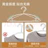京东京造 无痕衣架 防滑晾衣架子塑料衣挂干湿两用衣撑家用晒衣服架20支 实拍图