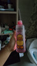 珍视明小黄鸭洗眼液洗眼水眼部护理2瓶温和型500ml+清凉型500ml 实拍图