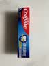 高露洁（Colgate）全面防蛀清新薄荷味牙膏大容量250g 清新口气 除口臭成人牙膏含氟 实拍图
