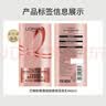 欧莱雅活力姜洗发水护发素强韧发丝洗发露生姜洗护套装440ml*2 实拍图