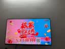 夏普电视50英寸 120HZ高刷 4K超高清 自研画质引擎 金属全面屏一级能效4T-C50M6JA 实拍图