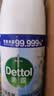 滴露（Dettol）消毒喷雾鞋子除臭杀菌马桶消毒厕所杀菌除味酒精454ml*2铃兰+柑橘 实拍图
