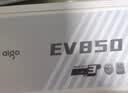 爱国者（aigo）星璨EV850W白金牌 白 ATX3.1台式机电源 一线全日系电容/白金双认证/稳压5070Ti&9070XT显卡 实拍图