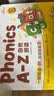 学而思Phonics A-Z自然拼读 英语启蒙发声书 （三级）语感大启蒙孩子学习自然拼读的必备神器 美国幼儿园同步自拼内容 点读书 发声书 有声书 早教发声书 早教发声书 点读书 实拍图