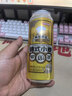 京东京造热销50万箱+ 德式小麦全麦精酿500ml*12啤酒整箱白啤 世界杯看球 实拍图