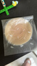 蕉下胸贴乳贴夏季胸垫防走光凸点女士婚纱专用文胸聚拢上托TH001 实拍图