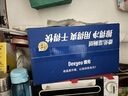 德佑湿厕纸悬挂式体验80抽*3包厕所湿巾擦屁屁厕纸壁挂单手抽取省空间 实拍图