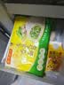 湾仔码头 早餐速食 生鲜食品 半成品 快手早点 早餐香菇素菜大包390g6只 实拍图