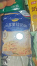 妙可蓝多 马苏里拉芝士碎450g*3 奶酪碎 三明治焗饭披萨烘焙原料 实拍图