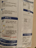 三元（SAN YUAN）纯牛奶粉400g 生牛乳高钙高蛋白全家奶粉非独立包装节日送礼 实拍图