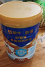 蒙牛悠瑞牛初乳粉免疫球蛋白中老年奶粉900g*1罐富硒高钙  实拍图