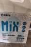 网易严选四合一豆腐膨润土植物混合猫砂结团不沾底除臭木薯猫砂 2.5kg*4包 实拍图