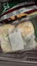 鲜京采the Roll'ING联名 黑金抹茶瑞士卷 500g/8片冰淇淋蛋糕面包甜品 实拍图