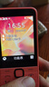 诺基亚（NOKIA）220 4G 移动联通电信全网通 2.8英寸双卡双待 直板按键手机 老人老年手机 学生手机 橘色 实拍图