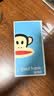 大嘴猴（paul frank）水杯高硼硅玻璃杯 女士高颜值泡茶杯子便携茶水分离杯耐高温430ml 实拍图