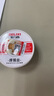 德力西焊锡丝高纯度带松香锡条焊丝锡线打火机低温环保锡丝 实拍图