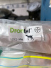 拜宠清德国进口拜宠清拜耳犬用体内驱虫药拜宠清复方非班太尔除蛔虫绦虫 德国原装进口狗拜耳拜宠清体内驱虫6粒/盒X2 实拍图