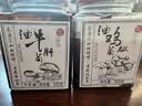 滇园 油牛肝菌500g云南特产即食菌鸡枞松茸拌饭拌面下饭菜零食小吃 油牛肝500g*1瓶 实拍图