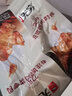 无穷 烤鸡翅根小腿蜂蜜味香辣300g盒装零食大礼包休闲广东特产零食 蜂蜜烤鸡翅根600克(约30包) 实拍图