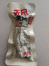 无尽 盐焗弹鸡爪休闲肉干肉脯儿童熟食腊味网红即食小吃美食卤办公室 【香辣味】弹鸡爪188g/袋/6支 实拍图